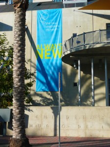 Childrens museum banner